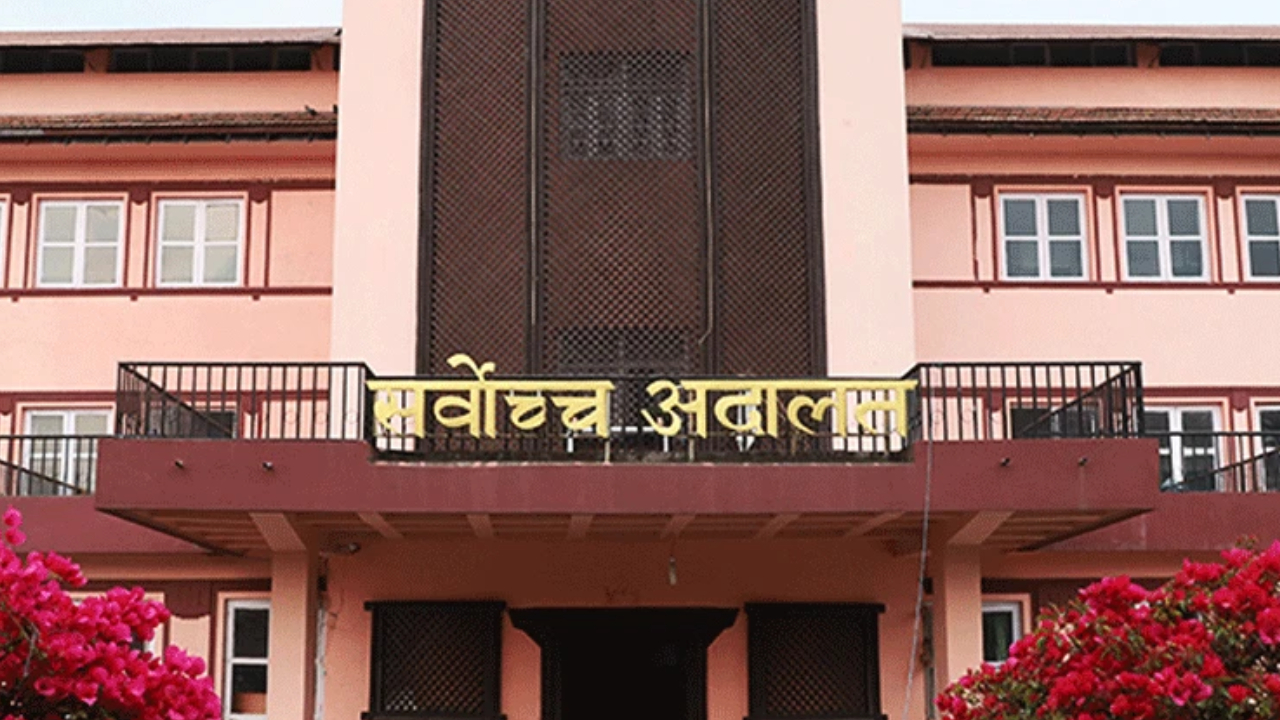 गभर्नर नियुक्तिविरुद्धको रिटमा सर्वोच्चद्वारा कारण देखाऊ आदेश